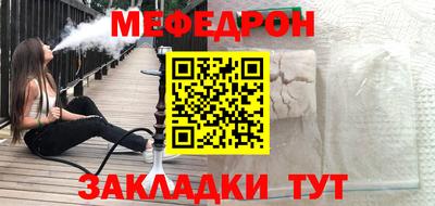 марихуана Ливны