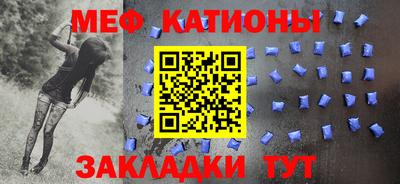 крисы Кулебаки
