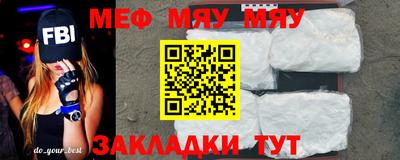 марихуана Ливны