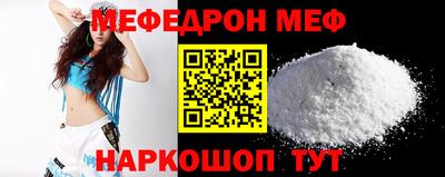 крисы Кулебаки