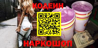марихуана Лесосибирск
