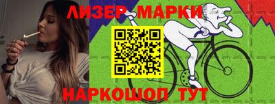 крисы Кулебаки