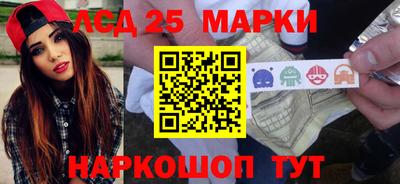 ALPHA-PVP Кунгур