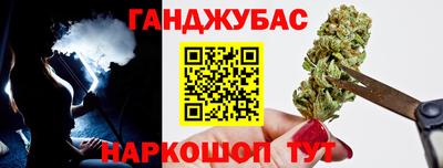 кокаин колумбия Кумертау