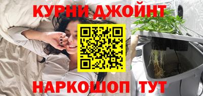 ALPHA-PVP Кунгур