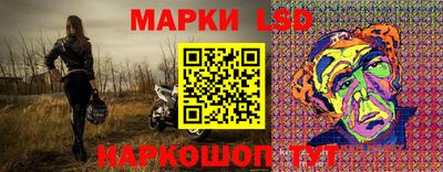 ALPHA-PVP Кунгур