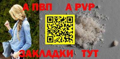 2c-b Ликино-Дулёво