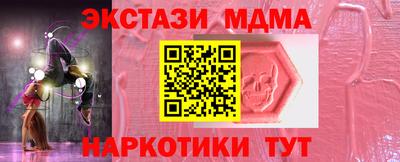 марихуана Ливны