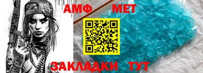кокаин колумбия Кумертау