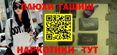 2c-b Ликино-Дулёво
