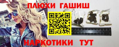 2c-b Ликино-Дулёво