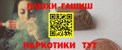 крисы Кулебаки