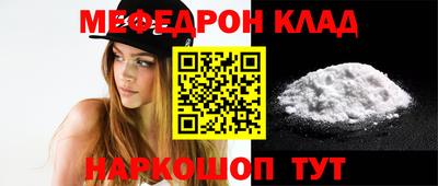 кокаин колумбия Кумертау