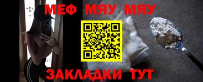 марихуана Лесосибирск