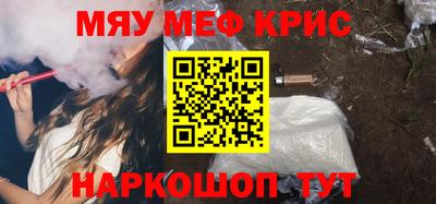кокаин колумбия Кумертау