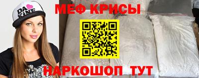 марихуана Лесосибирск