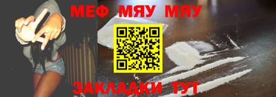 марихуана Лесосибирск