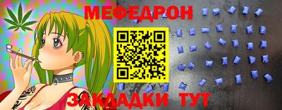 марихуана Лесосибирск