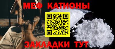 2c-b Ликино-Дулёво