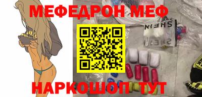 марихуана Ливны