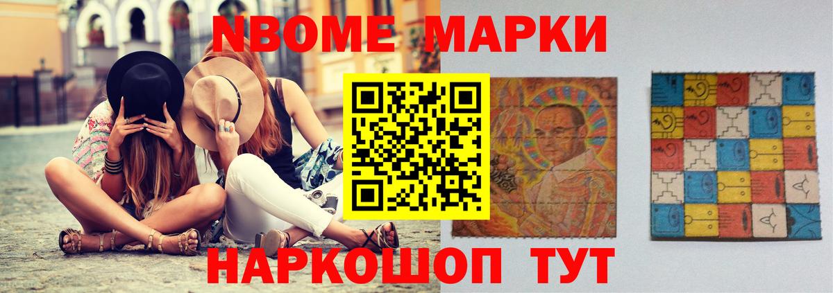 LSD-25 экстази кислота  Вход с VPN  ЛСД экстази кислота  Чусовой 
